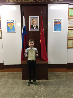 Поздравляем! Поздравляем!.